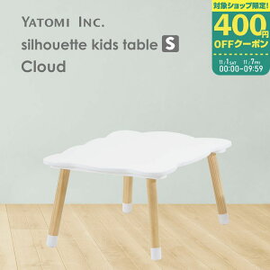 yő400~OFFN[|zzzVGbgLbYe[u NEhySzqp ~je[u VGbg Ԃ LbY q ֎q  g~yvGg[zy11/1 0:00-11/7 09: