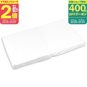 yX[p[Z[ԃ}}P2{`zxr[~zcZbg ~jxbhpTCY90*60cm FT-1531y12/4 20:00-12/11 01:59܂Łz