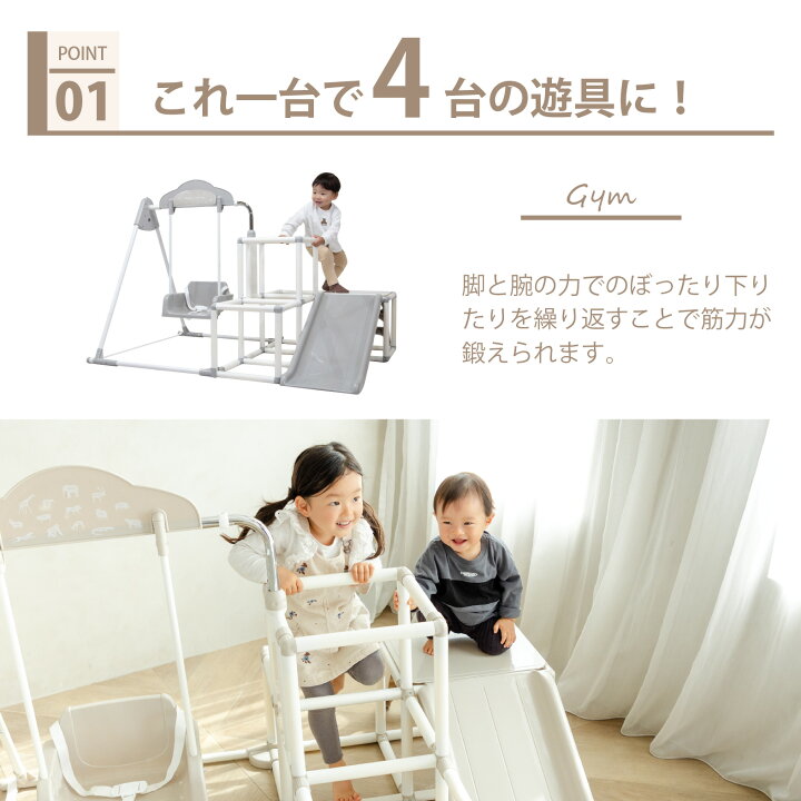 楽天市場】【最大400円OFFクーポン配布中】【B品】【ラッピング不可 