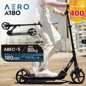 LbN{[h GAreB XN[^[ A180 AERO GA 180 LbNXN[^[ ܂肽 rbOzC[ AEROMOBILITY dȂ d dȂ bsO
