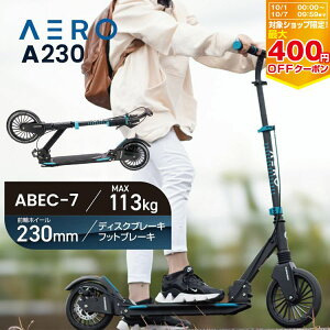 LbN{[h lp fBXN u[Lt O֒a230mm GAreB XN[^[ A230 AERO GA XN[^[230y1533zXN[^[ LbNXN[^[ ܂肽 rbOzC[ AEROMOBIL