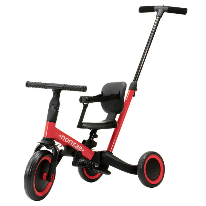 楽天市場】【箱ダメージ】 のりかえ三輪車 CX 【1505】 【1597】レッド 