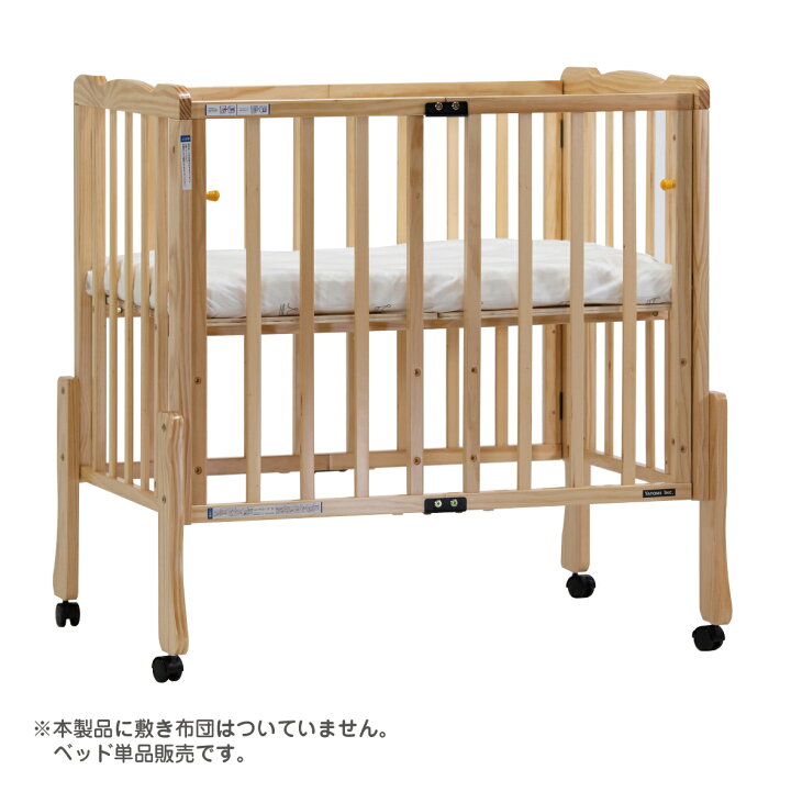 楽天市場】【4/25 P10倍※要エントリ】ベビーベッドがチェアに変身 愛 