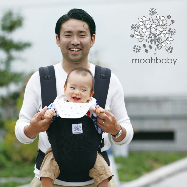 楽天市場 抱っこ紐 Moahbaby Original メッシュで涼しいだっこひも 新生児 コンパクト 前向き抱っこ モアベビー ヤトミ おんぶ紐 抱っこひも おんぶ紐 赤ちゃんデパート