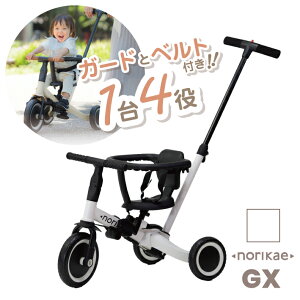 y}}P2{`zyNX}X v[gẑ肩O֎GX K[h_t g~ xgt wt 4WAY oXoCN LbYoCN ϐg O֎ q 艟_t 3 