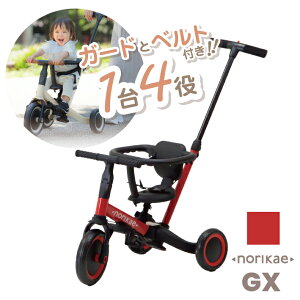 y}\ԃ}}P2{`ẑ肩O֎GX K[h_t g~ xgt wt 4WAY oXoCN LbYoCN ϐg O֎ q 艟_t 3 ybsOs