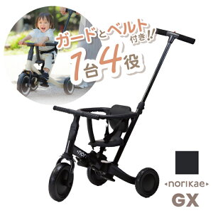 ̂肩O֎GX K[h_t g~ xgt wt 4WAY oXoCN LbYoCN ϐg O֎ q 艟_t 3 ybsOsz