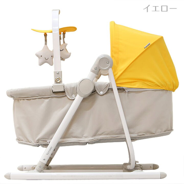 楽天市場】【ママ割でP2倍〜】【B品】ヤトミ TOBOS バウンサーチェア 