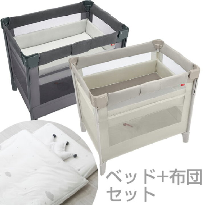 楽天市場】【マラソン期間ママ割でP2倍～】【ベッド＋布団 