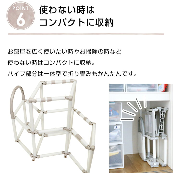 楽天市場】【マラソン期間P5倍】【ブランコ無】ヤトミ おりたたみ 