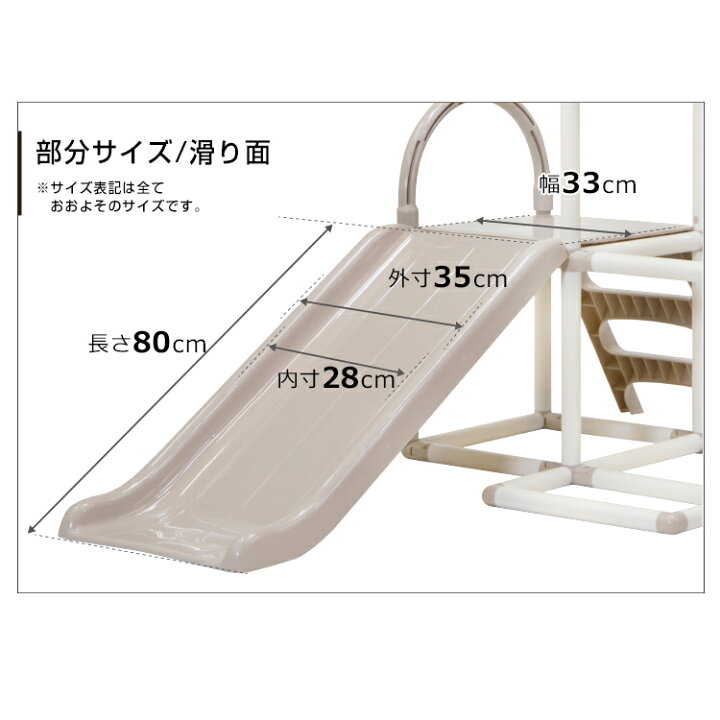 楽天市場】【マラソン期間P5倍】【ブランコ無】ヤトミ おりたたみ 