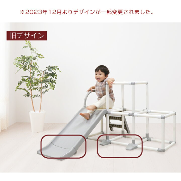 楽天市場】【ブラックフライデー期間ママ割でP2倍 