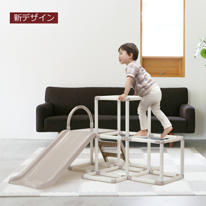 楽天市場】【マラソン期間P5倍】【ブランコ無】ヤトミ おりたたみ 
