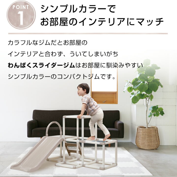楽天市場】【マラソン期間P5倍】【ブランコ無】ヤトミ おりたたみ 
