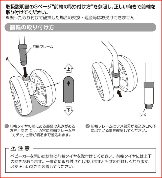 楽天市場 マラソン期間ママ割でp2倍 ヤトミ ベビーカー スムースバギーse バギー B型ベビーカー スタイリッシュ シンプル メッシュバギー 折りたたみ コンパクト 軽量 ベビーバギー 送料無料 要エントリー 7 4 00 7 11 01 59まで 赤ちゃんデパート 楽天市場 マラソン期間ママ割でp2倍 ヤトミ ベビーカー スムースバギーse バギー B型ベビーカー スタイリッシュ シンプル メッシュバギー 折りたたみ コンパクト 軽量 ベビーバギー 送料無料 要エントリー 7 4 00 7 11 01 59まで 赤ちゃんデパート