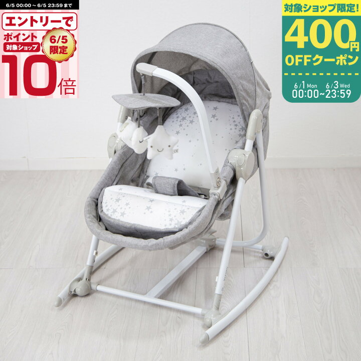 楽天市場】【マラソン期間ママ割でP2倍〜】【限定オリジナル色  