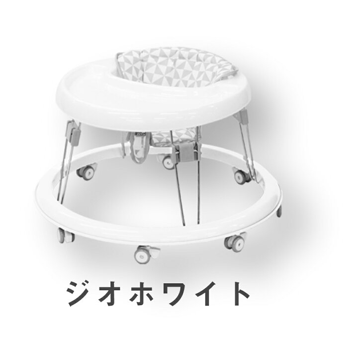 楽天市場】歩行器 ベビーウォーカー つかまり立ち シンプル コンパクト 