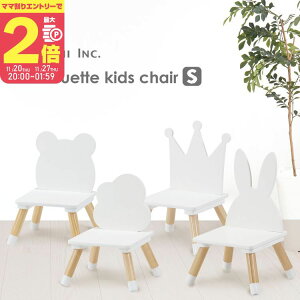 y}}P2{`zyBiz ֎q [`FA VGbg LbY`FA S ؐqCX ؐ`FA H֎q q 킢 zCg g~ VGbg`FAy11/20 20:00-11/27 01