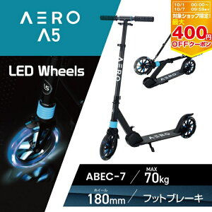 y10offN[|ȂǑzLbN{[h GAreB XN[^[ A5 AERO GA LbNXN[^[ ܂肽 AEROMOBILITY d dȂ bsO