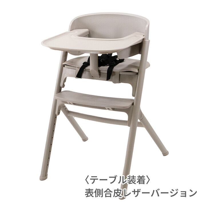 楽天市場】【最大400円OFFクーポン配布中】NOVUS ノウス専用両面 