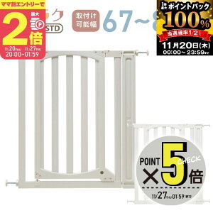 y}}P2{`z郉Nxr[Q[gSTD tȒP S΍ Q[g  Z[teB xr[Q[g Ԃ 䏊 Kỉ ւ̒ʘH ̓ 郉Nxr[Q[gSTD t\67~8