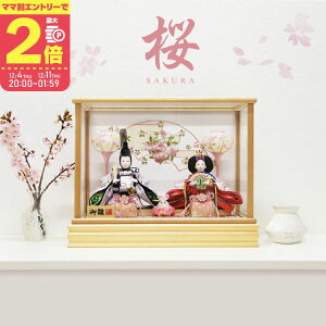 y20{IX[p[Z[ԁzyX[p[Z[ԃ}}P2{`zl` Hq  e s3295 P[X RpNg P[X ȒP y y12/4 20:00-12/11 01:59܂Łzy12