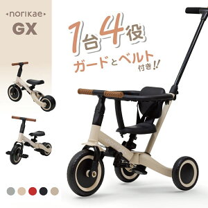 yX[p[Z[ԃ}}P2{`ẑ肩O֎GX K[h_t g~ xgt wt 4WAY oXoCN LbYoCN ϐg O֎ q 艟_t 3 ybs