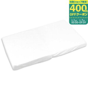 yő400~OFFN[|zzzyBiz xr[~zcZbg ~jxbhpTCY90*60cm yFT-1531z ~zc ~jzc ~jTCYyvGg[zy11/1 0:00-11/7 09:59܂Łz