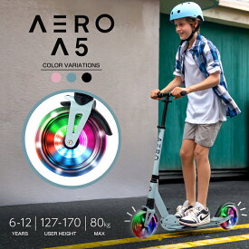 キックボード エアロモビリティ スクーター A5 AERO エアロ キックスクーター 折りたたみ AEROMOBILITY 非電動 電動なし ラッピング可【KS5】