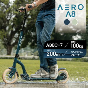 LbN{[h u[Lt g145cm` a200mm LbNXN[^[ GAreB XN[^[ A8 AERO GA XN[^[A8 XN[^[ LbNXN[^[ ܂肽 rbOzC[ lp 