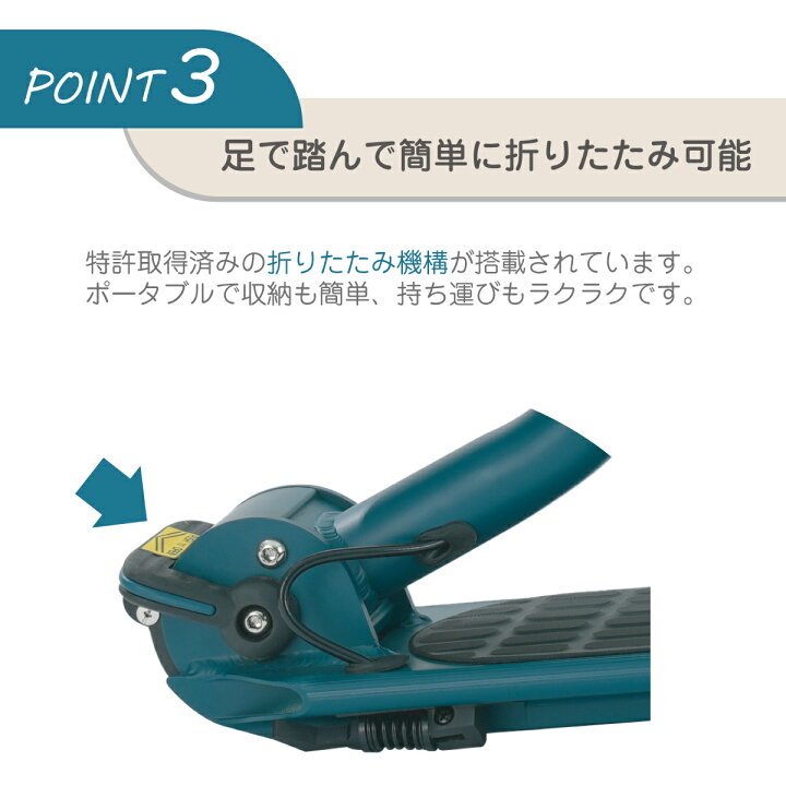 楽天市場】【マラソン期間P5倍】キックボード ブレーキ付き 身長145cm 