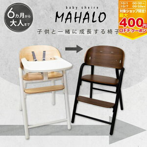 xr[`FA ؐ nC`FA i` Sxg }n MAHALO LbY xr[ Ԃ q e[u  h~ sv _CjO`FA xr[nC`FAybsO