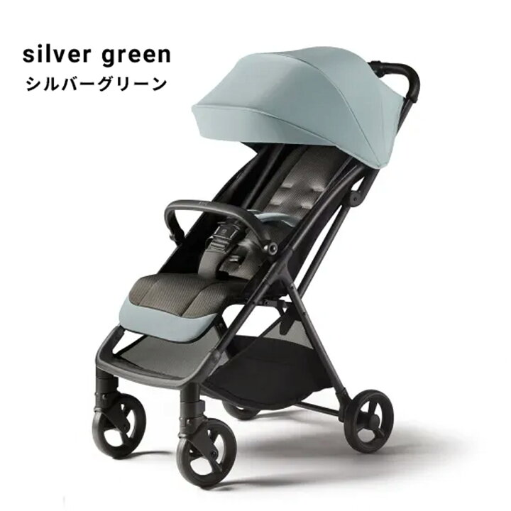 楽天市場】【4/25 P10倍※要エントリ】アップリカ viit ヴィット 
