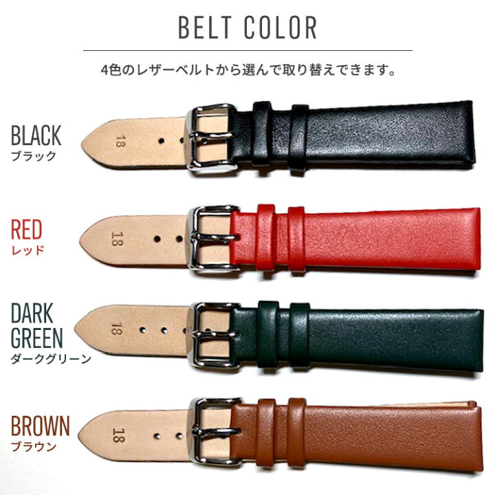 楽天市場】【在庫限定価格】 AKTEO アクテオ レディース メンズ 腕時計 
