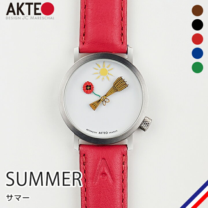 楽天市場】【在庫限定価格】 AKTEO アクテオ レディース メンズ 腕時計  