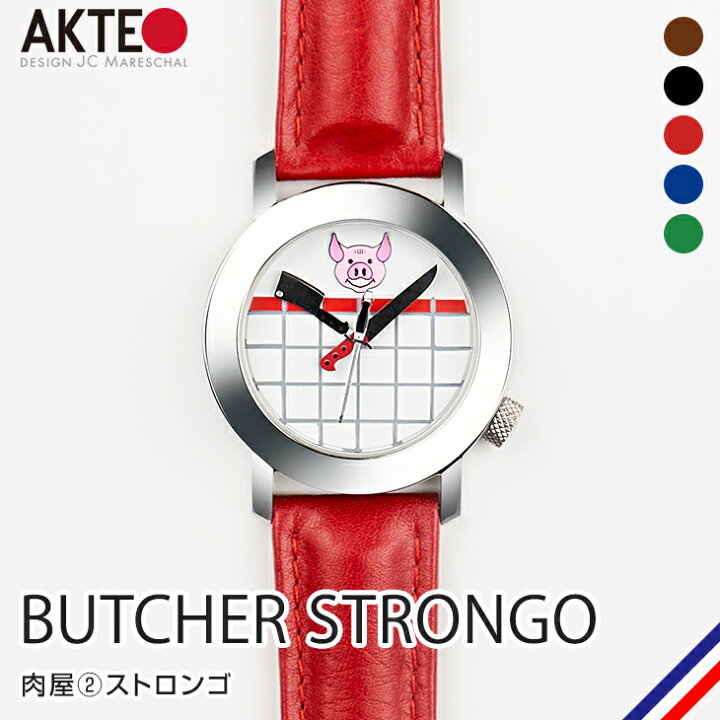楽天市場】【在庫限定価格】 AKTEO アクテオ レディース メンズ 腕時計  