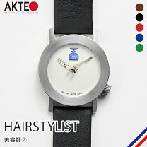 楽天市場】アクテオの通販