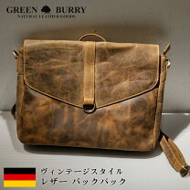 楽天市場】ヴィンテージ レザー（バッグ｜バッグ・小物・ブランド雑貨 