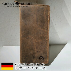 Vy݌Ɍz yz [Greenburry Vintage] yP[X#2 O[ o[ {v U[ hCc obO Y fB[X