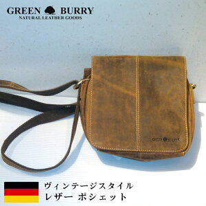 y݌Ɍz yz [Greenburry Vintage] |VFbg#2O[ o[ {v U[ hCc obO ΂ Jo obN Y fB[X jZbNX jp re[W Be