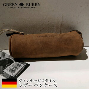 Vy݌Ɍz yz [Greenburry Vintage] yP[X#1 O[ o[ {v U[ hCc obO Y fB[X