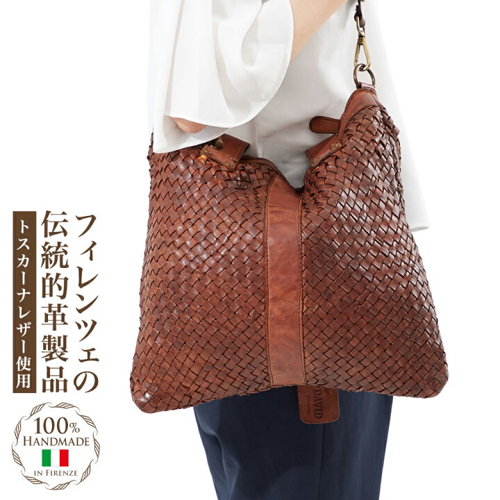 楽天市場】イタリアンレザー バッグ 2way トートバッグ ショルダー 