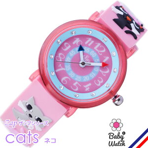 rv LbY h ̎q babywatch xr[EHb` LN^[ lR Ubv/ZAP cats L 3D[txgKAi a  v[g Mtg yyMt_z