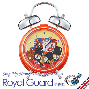 ڊo܂v ̎q qǂ j̎q VO}Cl[ h cA[V[Y LN^[ ߉q Royal Guard AiO LbY A[NbN y CeA yyMt_z