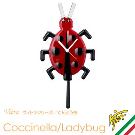 掛け時計 おしゃれ VITRA ヴィトラ キャラクター かわいい てんとう虫 Coccinella/Ladybug ベネチアングラス アナログ 輸入雑貨 イタリア インテリア 伝統工芸品 ガラス アート ヨーロピアン