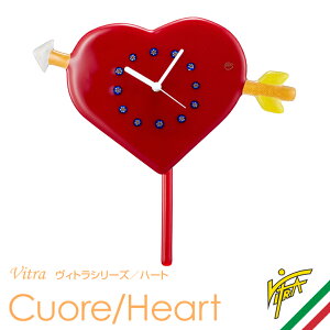 |v  킢 VITRA Bg n[g Cuore/Heart xl`AOX AiO AG C^A CeA `H|i KX A[g [sA