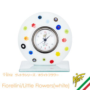 ڊo܂v uv uv  VITRA Bg zCgt[ Fiorellini/Little Flowers(white) xl`AOX AiO AG C^A CeA `H|i KX A[g [