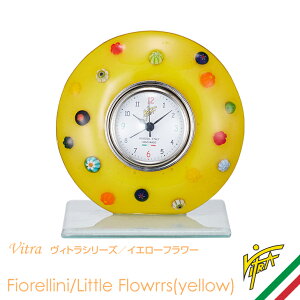 ڊo܂v uv uv  VITRA Bg CG[t[ Fiorellini/Little Flowrrs(yellow) xl`AOX AiO AG C^A CeA `H|i KX A[g [