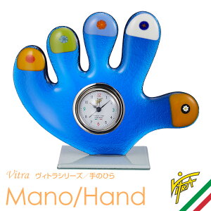 ڊo܂v uv uv  VITRA Bg 킢 ̂Ђ Mano/Hand xl`AOX LbY AiO AG C^A CeA `H|i KX A[g [sA