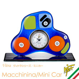 ڊo܂v uv uv  VITRA Bg ~jJ[ Macchinina/Mini Car xl`AOX LbY AiO AG C^A CeA `H|i KX A[g [sA